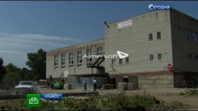 Крымск год спустя смотреть онлайн