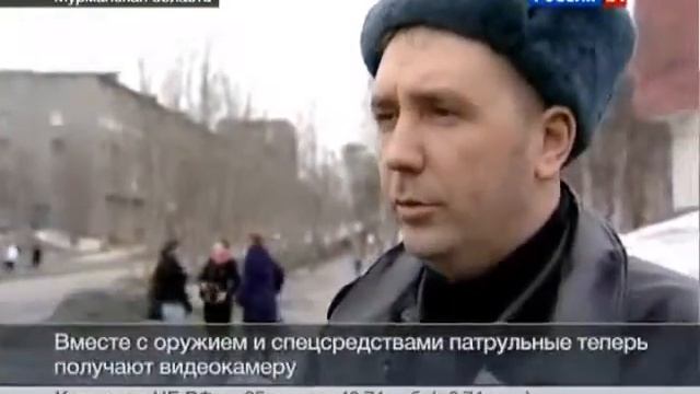 Видеожетон для российской полиции смотреть онлайн