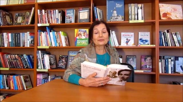 Семейные истории Часть 5 смотреть онлайн