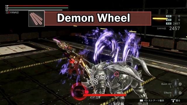 GOD EATER 3 - Burst Art Effects смотреть онлайн