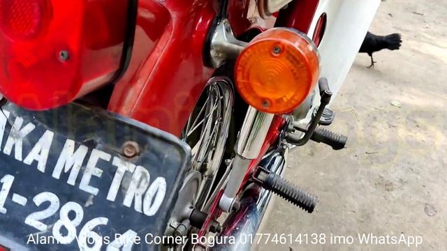 কম দামে Honda Super Cup 50cc বাইকটি কিনুন। Honda Super Cup Second hand bike। Alamin Vlogs смотреть онлайн