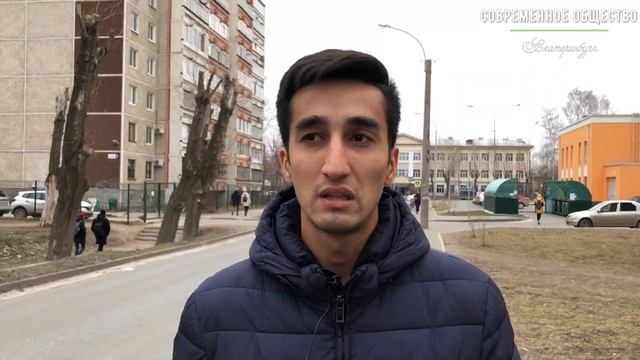 Что думает молодежь из Таджикистана о России? смотреть онлайн