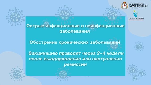 Спутник М .mp4 смотреть онлайн