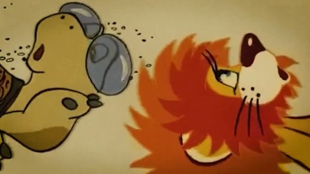 Как Сделать с Радостью