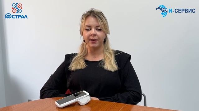 ЭКВАЙРИНГ ДЛЯ МАРКИРОВКИ! 3 УСТРОЙСТВА В ОДНОМ! смотреть онлайн
