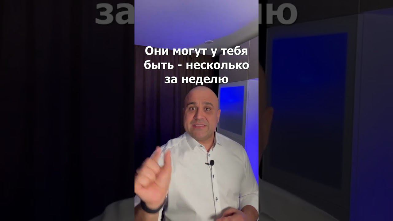Научись ставить мини цели. #успех #деньги #youtubeshorts #бизнес #shorts #цель #планирование смотреть онлайн
