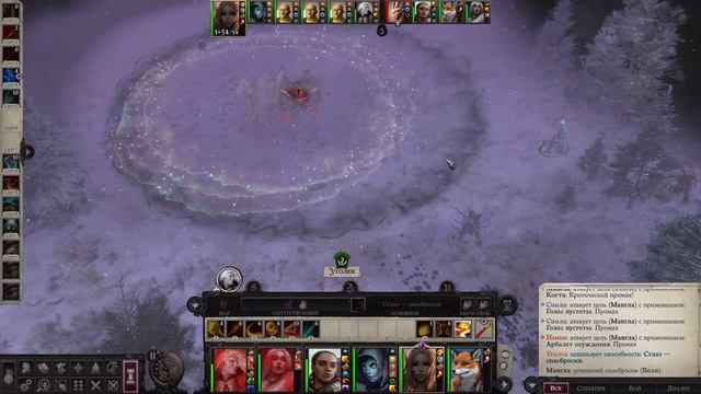 Pathfinder: Wrath of the Righteous - Нечисть. Полное прохождение с пояснениями. 38 смотреть онлайн