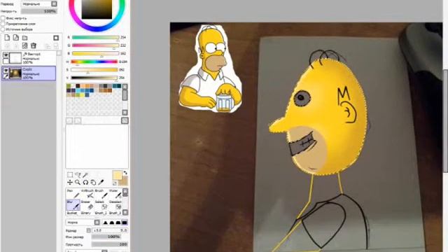 just paint - Homer simpson / Гомер симпсон (карикатура) смотреть онлайн