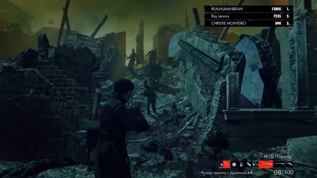 Zombie Army Trilogy- ОДЕРЖИМЫЙ ЭЛЬЗА#11 смотреть онлайн