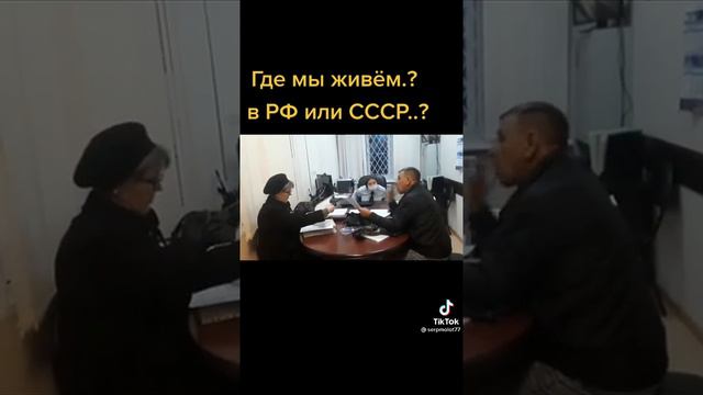 где мы живём. смотреть онлайн