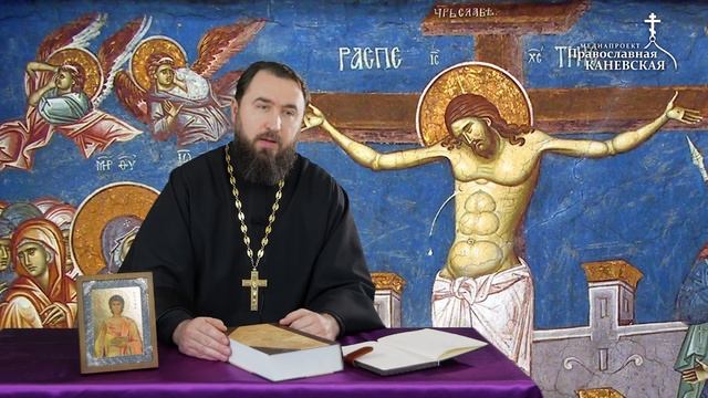 Проповедь в 3-ю Неделю Великого поста, 19 марта 2023 года смотреть онлайн