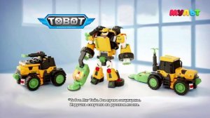 Спонсоры показа (Мульт, 14.10.2020)