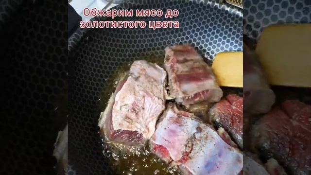 Потрясающий таджикский КАЗАН КЕБАБ с говядиной!!!?? смотреть онлайн