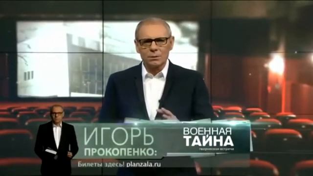 нло самые шакирующие гипотезы