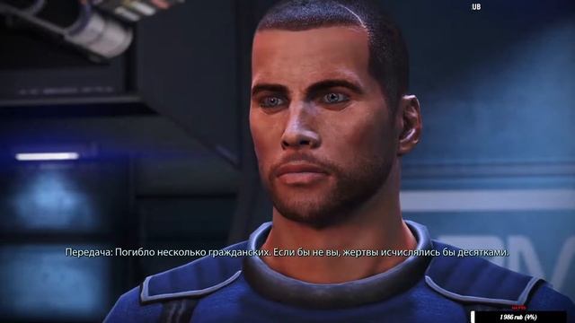Mass Effect: Legendary Edition | Mass Effect Запуск Девятый " Вермайр " PS4 Pro смотреть онлайн