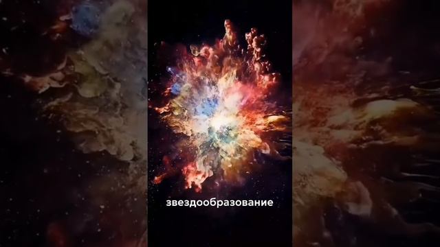 ЧЁРНАЯ ДЫРА смотреть онлайн