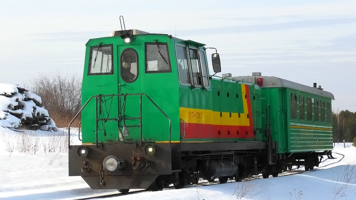 АУЖД. ТУ7А-3367 с туристическим поездом Синячиха — Алапаевск-2
