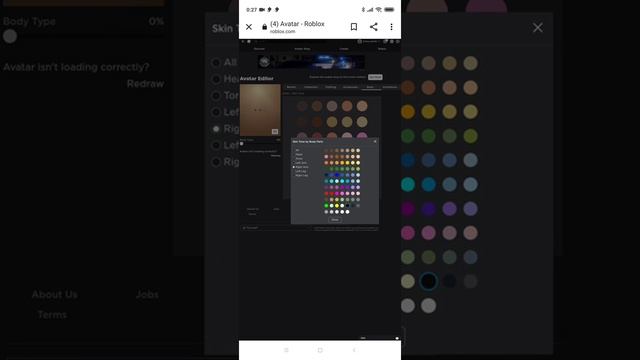 как сделать красивенький скин в рб (бесплатно) смотреть онлайн