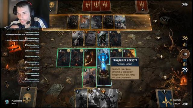 НОЧНАЯ,БЕЗ УЧИТЕЛЯ( смотреть онлайн