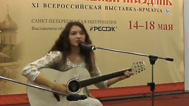 Анастасия Шугалей, романс на Пасхальной выставке в Манеже смотреть онлайн