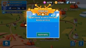 НОВЫЙ РЕЖИМ! Прокачал БАЗУ! и стал НЕПОБЕДИМЫЙ! ОБНОВЛЕНИЕ HILLS OF STEEL