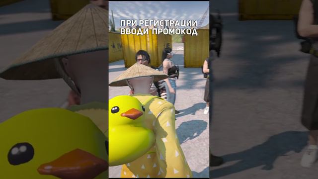 КОНТЕЙНЕРЫ RADMIR МОЙ ДОМ ПРОМОКОД: IGRAD