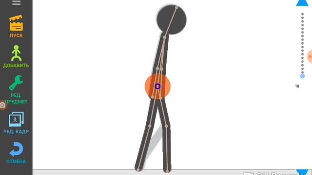 КАК СДЕЛАТЬ БЕГ НА МЕСТЕ? смотреть онлайн