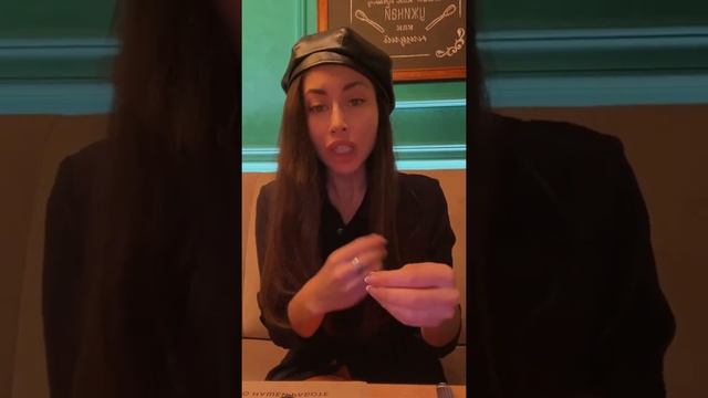 Как понять, что ты интересный?