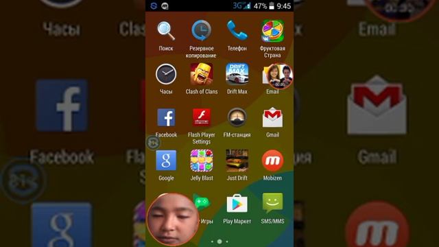 Как делать скриншот на Lg смотреть онлайн