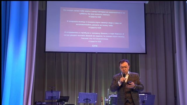 Позволь Богу стать твоим Отцом 29.10.2023 смотреть онлайн