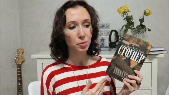 Книжные покупки / английская классика и другие смотреть онлайн