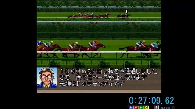 【Derby Stallion】PS版ダービースタリオン 凱旋門RTA Practice（speed run） #ダビスタ смотреть онлайн