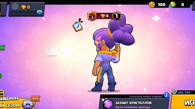 MAGIC BRAWL смотреть онлайн