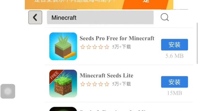 [haima]new!!!! Install paid apps free iPad/iPhone iOS (9.3.2)no JB смотреть онлайн