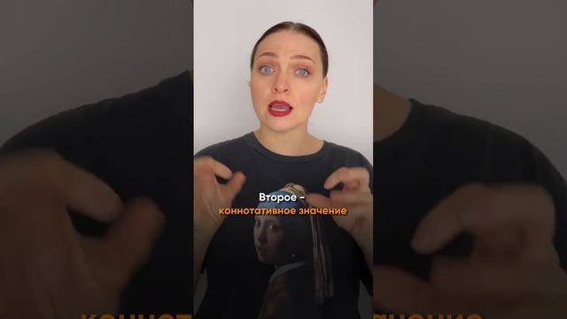 Как цвет влияет на психику? смотреть онлайн