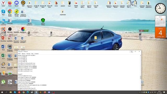 Как правильно установить руки водителю в сити кар драйвинг? Пошаговая инструкция. смотреть онлайн