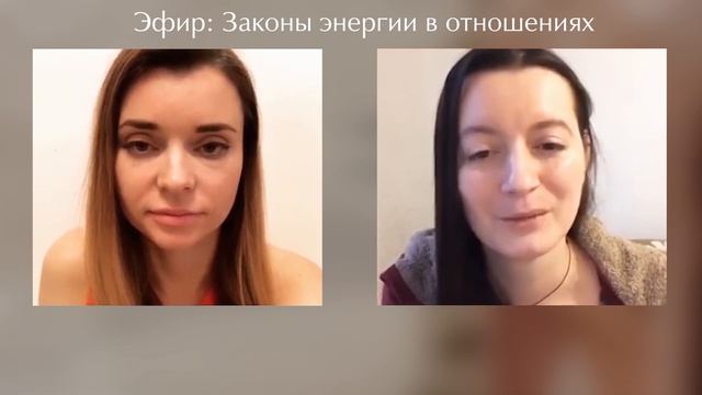 Когда пора расставаться | Любовь прошла? | Кризис в отношениях смотреть онлайн