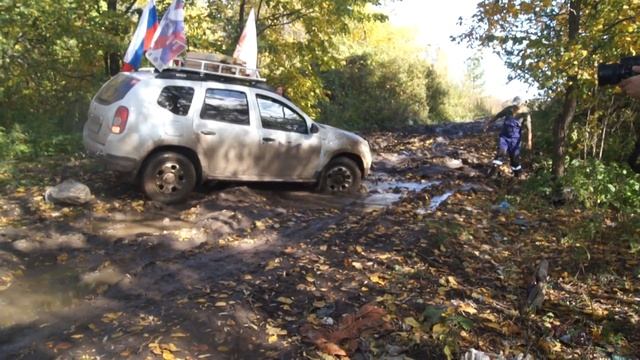 Встерча ДАСТЕР- БАНДЫ , город Уфа, п.Максимовка. "Курочкина гора" 6 смотреть онлайн