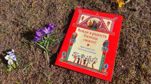 Крестный ход светлой седмицы. Как это бывает у нас