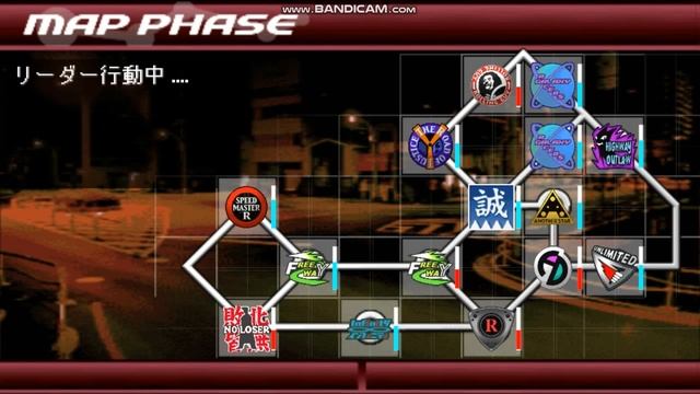 Shutokou Battle - Zone of Control PPSSPP Gameplay смотреть онлайн