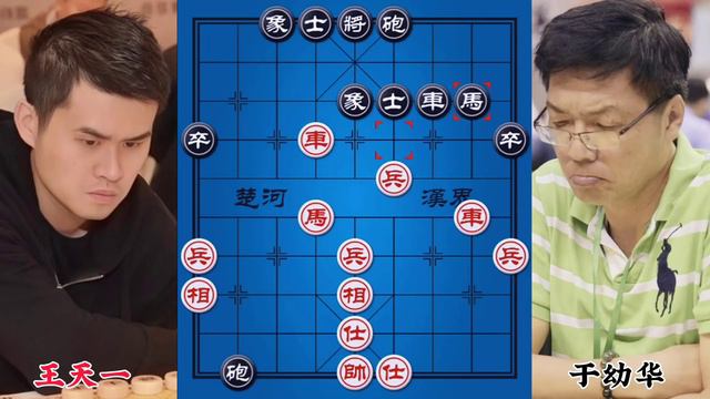 王天一vs于幼华 车马被锁住 动就丢子 不动就难受一辈子/2017年宝宝杯象棋大师公开赛【四郎讲棋】 смотреть онлайн
