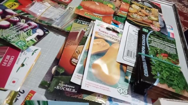 семена овощей на 2023 часть 1 смотреть онлайн