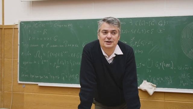 Кратные интегралы и теория поля, консультация к экзамену, Сакбаев В.Ж., 24.12.2022 смотреть онлайн