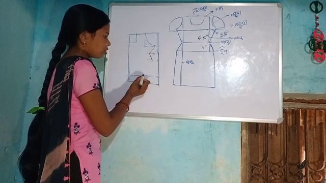 Odia Stitching class// How to take body measurement of women for stitching// Body measurements смотреть онлайн