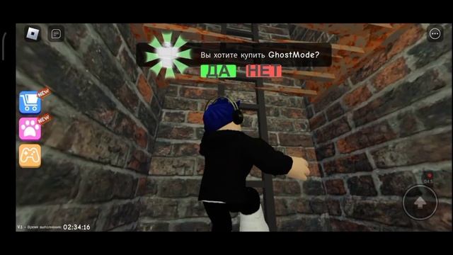 roblox роботы в школе побег смотреть онлайн