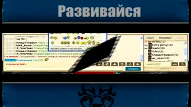 Mist-Game - фэнтезийный мир битв смотреть онлайн