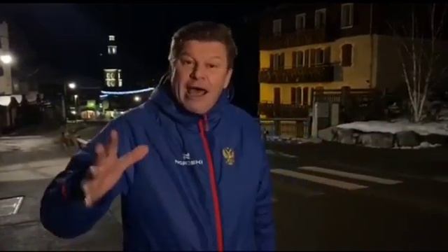 Дмитрий Губерниев поздравляет сотрудников МИнБанка с Новым годом смотреть онлайн