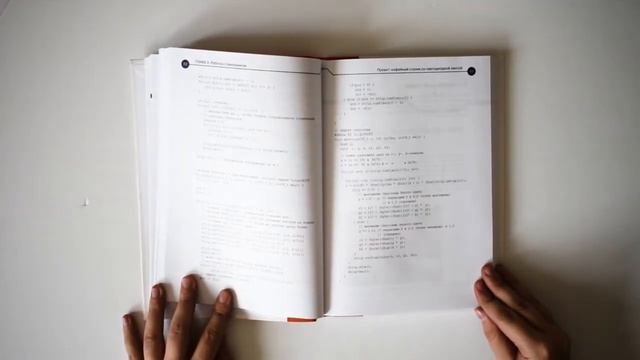 Лабиринт знаний. Конструируем роботов. Arduino смотреть онлайн