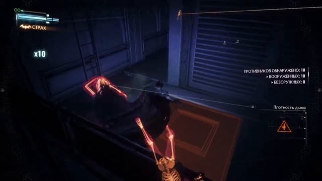 Прохождение Batman: Arkham Knight - #45: Пожарный Скотт смотреть онлайн