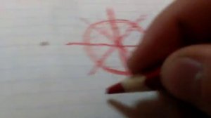 Урок 1 математика - ось симметрии